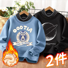 ��ͯ�����ӽq������I�����д�ͯ�¿�Ӻ��n�濨ͨ�ٴ�һ�w�q�l��