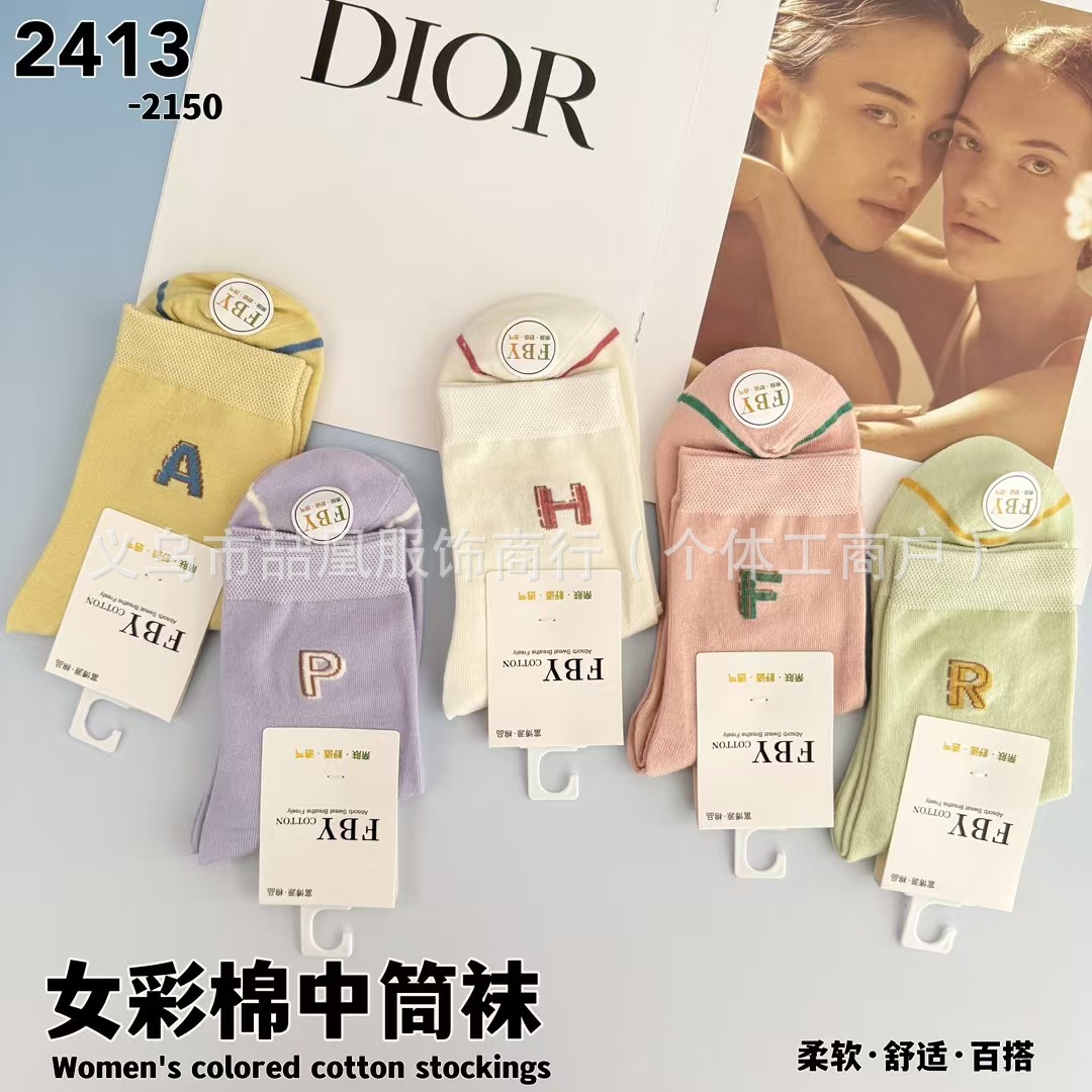 mmexport1728979610778