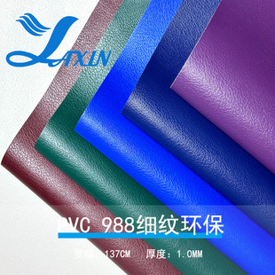 �S�ҬF؛988���y10P�h���p���ë��Ƥ�� ������y��PVC�����Ƥ��