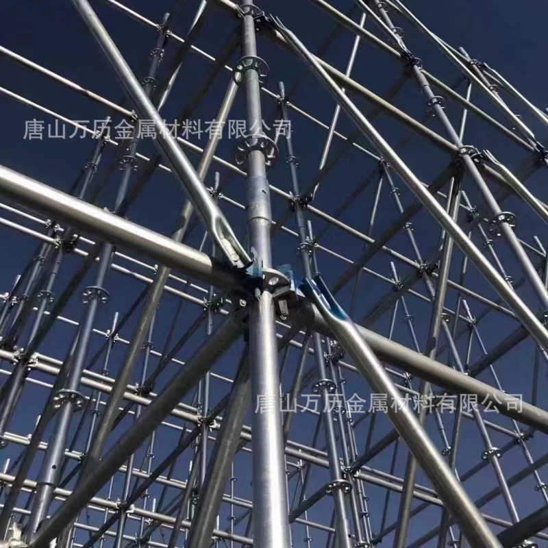 建筑工程用盘扣脚手架Q235承插式圆盘式防护支撑架现货唐山发货