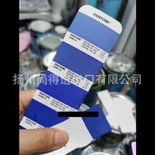 ˮ�ԟo���������ͨ2368C�O�G�{���P��T���ɫ���Tģ�Ϳ�܉T��