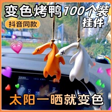 ����׃ɫ����С������⾀��׃ɫ��Ȥ��������W�����⃺ͯС�YƷ