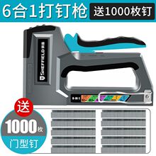 䓶������քӴ�ᔘ�ľ���aᔘ���ᔘ�T���T�;��۴�������ᔘ�