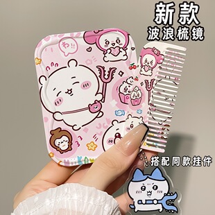 chiikawa����С�R�ӻ��y�R��y�S�����ֵ�ֳ��ۯB�a�y�R�����bŮ
