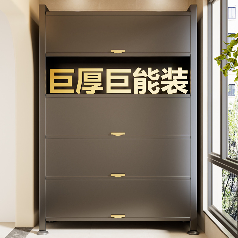 家用阳台收纳柜多层大容量防尘储物柜室内外防水防晒铁皮置物架子|undefined