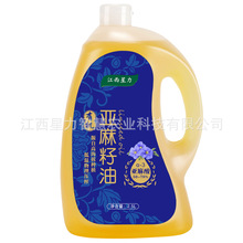 �ЙC�������� 2.5L/5L