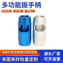 �๦�ܰ��ֱ��ߏ���cnc�C�ӹ�����������Դ��܇����Cе���