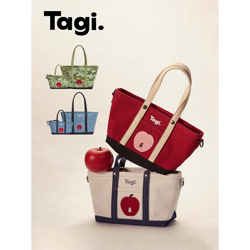 Tagi. Imagine Apple Color-block Commuter Vintage Shoulder Bag Canvas Tote Portable Crossbody Bag