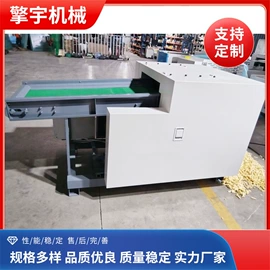 化纤机械;其他粉碎设备;粉碎机
