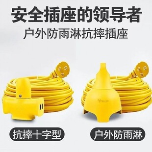 �往���L����ţ�������Ӿ���늄�܇���ų�늑���o������늲��