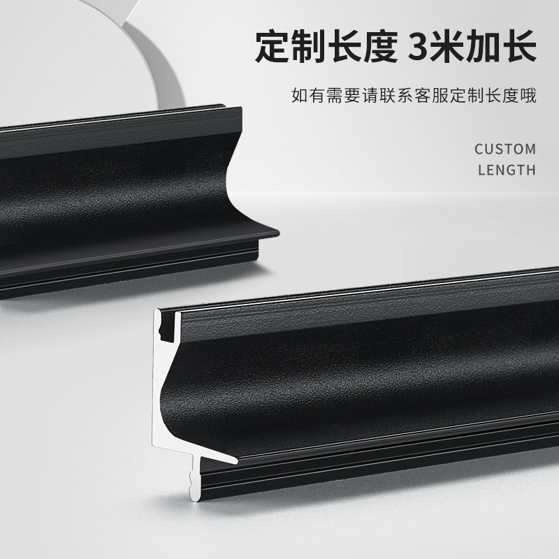 C-tipo ocultado medio de la manija del gabinete superior del Gabinete de piso y más bajo Manija ocultada manija libre del Gabinete de la aleación de aluminio del Gabinete invisible de la cocina