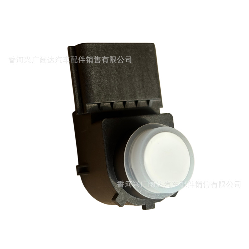 99310-d9000 is suitable for Hyundai and Kia vehicles PDC reverse radar 99310-S1800