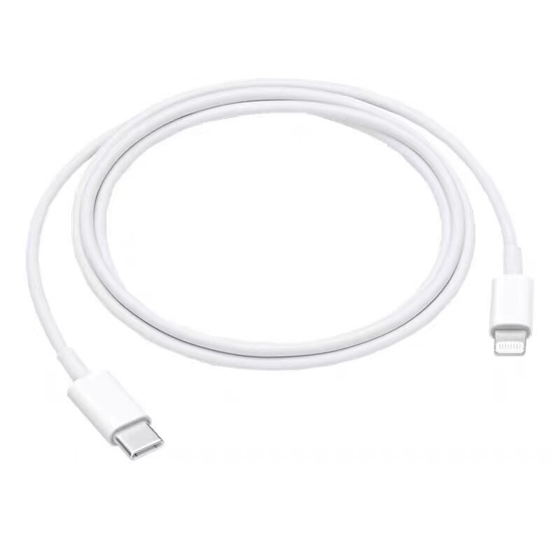 元のデータケーブル充電ケーブルを適用します。携帯電話充電器ケーブルはアップル14 iphone13に適用します。|undefined