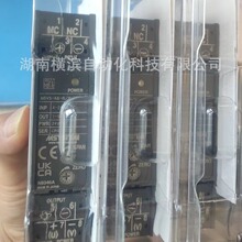 �ձ�����ģ��M5DY-6-R ԭ�b M5VS-A6-Rͨ��M5VS-A6-R/F �h�r �F؛