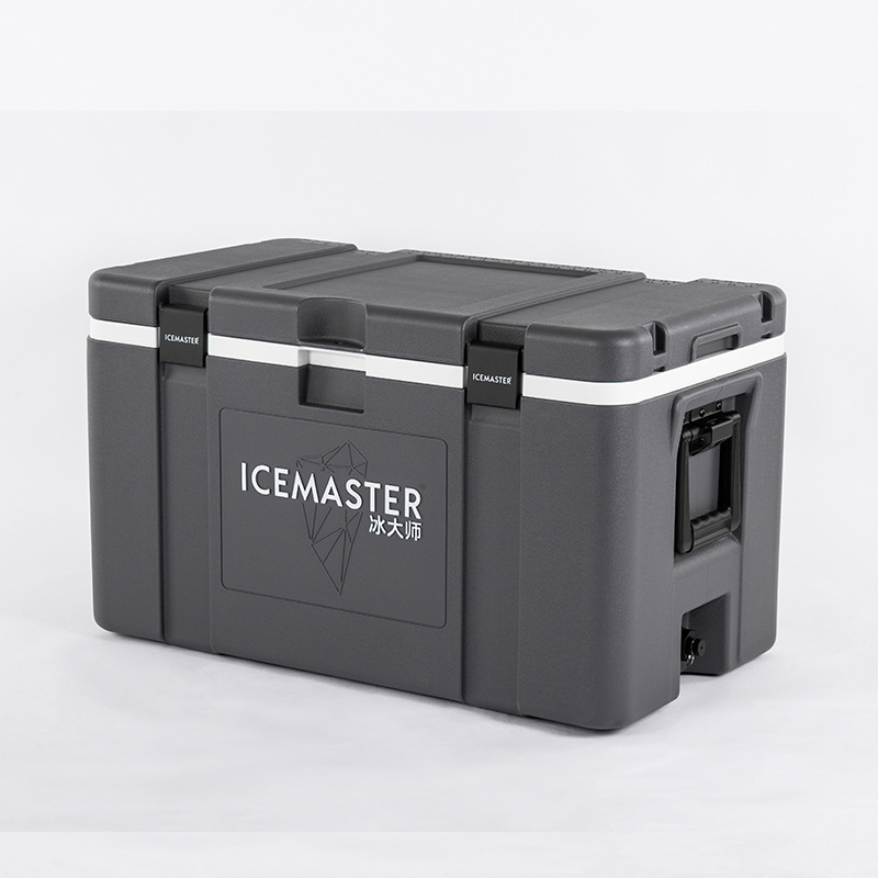 Caja isotérmica de gran capacidad para entrega de alimentos, doble uso para frío y calor, cantina de hospital, conservación y congelación de alimentos al aire libre, nevera portátil grande para coche