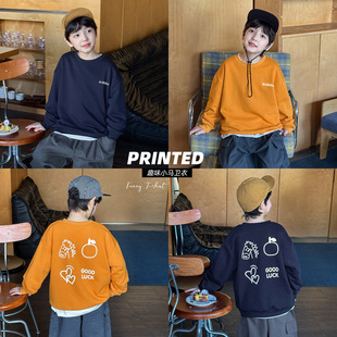 ͯ��2026��ͯ�����¿�ɐ�С�Rӡ���������°ٴ�A�I���Ƀ�ͯ�l��