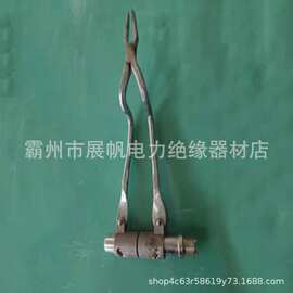 ZF011409弯把直线取消钳电力检修用手动破销器更换绝缘子拨销钳