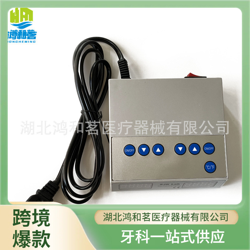 牙科SJK薄款数显双笔感应电蜡刀牙科电蜡刀超薄型双笔数显