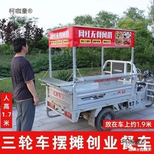 ��݆܇�F�����~�[���[����܇���b�u�������늄�܇���b������̫��