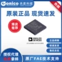 adi正品精密ada4522-2armz-r7运放