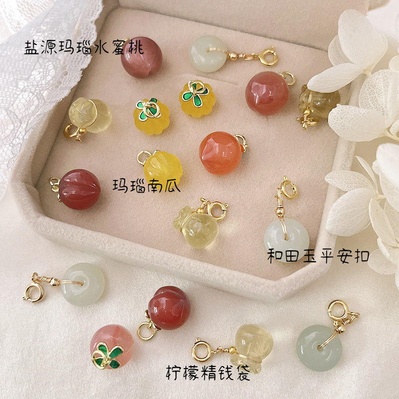 天然鹽源瑪瑙水蜜桃南瓜水晶和田玉平安扣吊墜小滴溜DIY配件批發