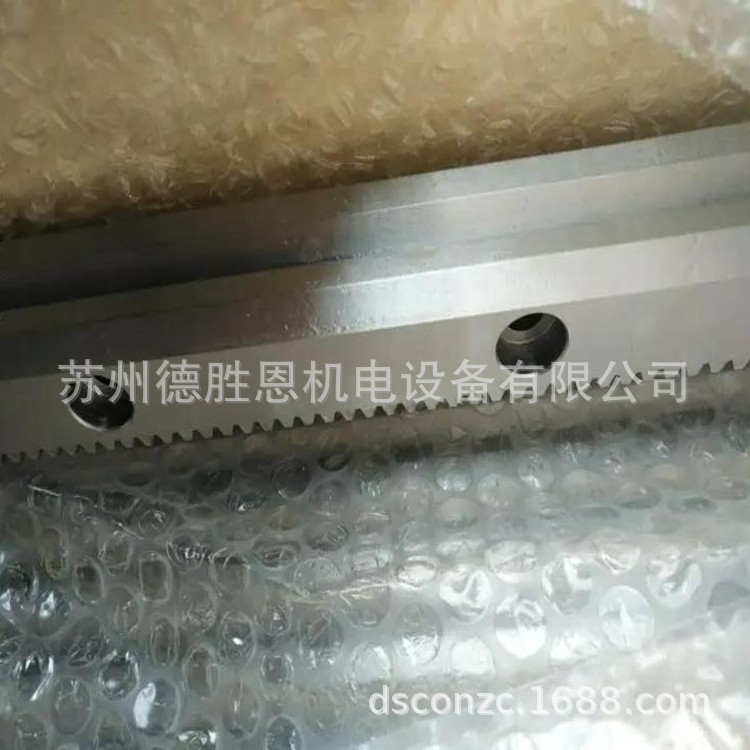 瑞士GUDEL齿条导轨轴承FSV150 905315 905316 FSV150R 905991齿条