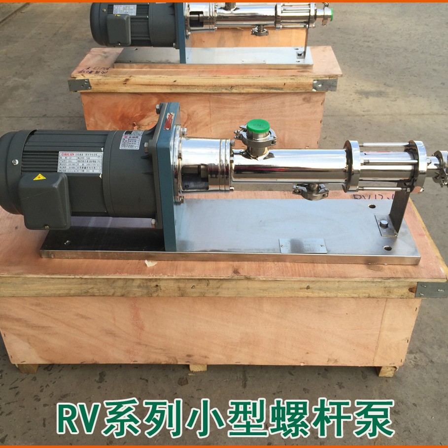 ֱ�� ŵ��RV25-2С�� ��ҩ�����ݸ˱� ��֬�綯�ݸ˱� �����Ż�