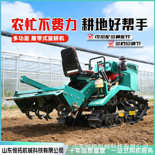 �Ď�ʽ�����Cˮ�������Ď������C �๦������܇�����_���{�ʽ