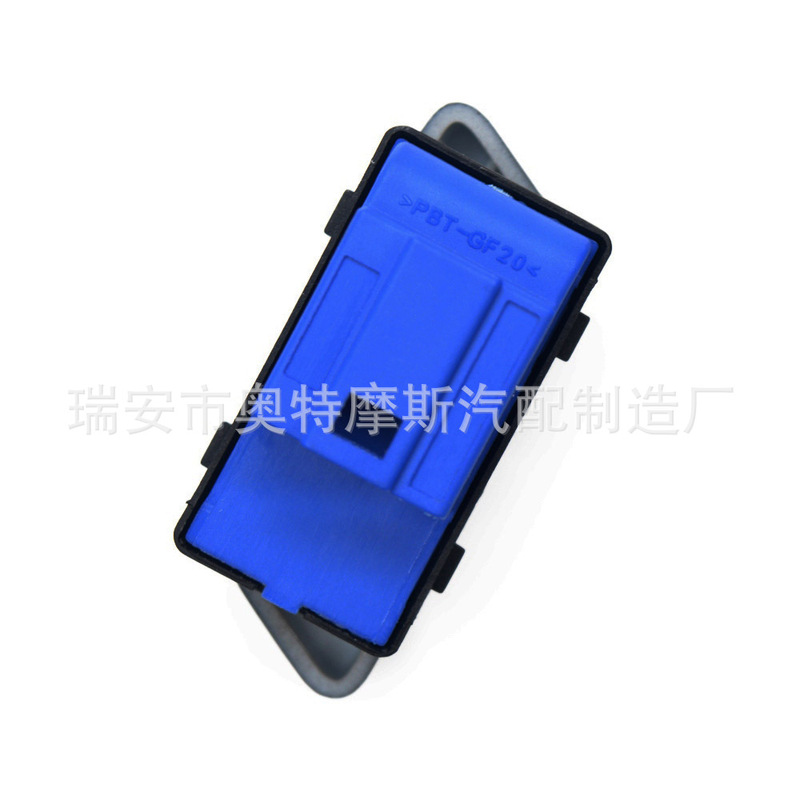 适用于大众速腾高尔夫门锁开关中控锁开关 3C0962125B 1K0962125B|undefined