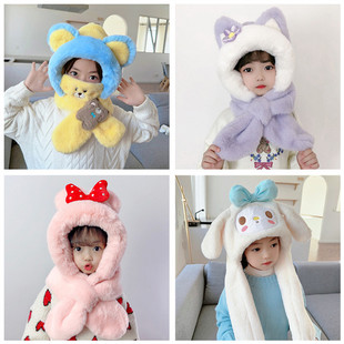 Winter Explosions Children's Hat Scarf Two-piece Set Warm Thickened Baby Scarf Cute Cartoon Cute Baby Hat