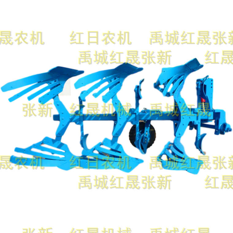 Jaw PLow SuppLy 1L-620 Jaw PLow CuLtivation 1.2m Jaw PLow 55-70 Horsepower with Jaw PLow