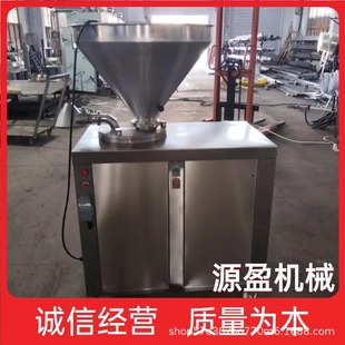 ���c�ӹ����a�����O�� ȫ�Ԅӻ����c�ӹ��C������Ʒ��ˮ�� �ЬF؛