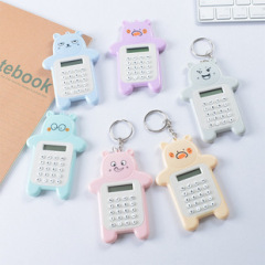 かわいいミニ電卓クリエイティブ漫画高価値電卓学生ポータブルキーホルダーコンピュータ卸売