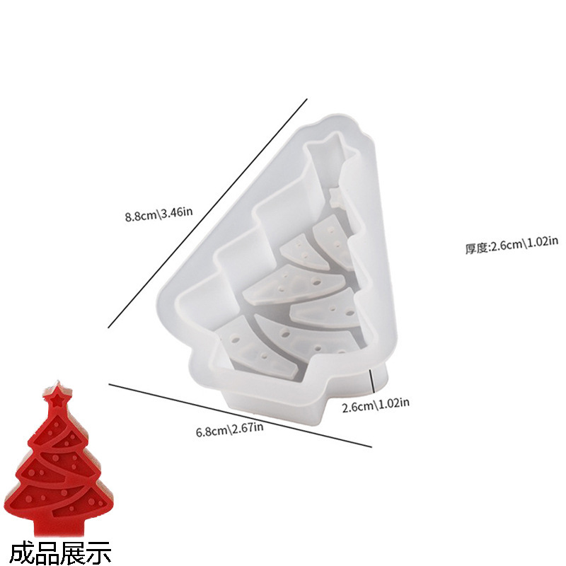 スノーフレークヘラジカの香りのキャンドル樹脂シリコーン型クリスマス接着剤 diy クリスマスツリー石膏装飾品卸売|undefined
