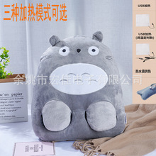 USBů�_��늟�Ьů�_Ьů�_��늟��m��ů�_�����ӟ�Ь�|��ů�_��