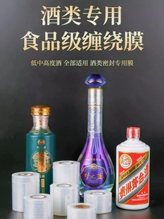 ���ܾƷ��Ĥ��ʳƷ��~��Ʋؾƌ���Ĥ�ݾ�ƿ���ܷ�Ĥ��ƾ�