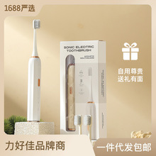 �����x��������늄���ˢ���˿���H���÷�ˮܛë늄���ˢ���l