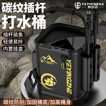 Ұ�I�߼Ӹߴ�ˮͰ���Ͳ���~Ͱϴ��С��~Ͱ�ۯB�b�~Ͱ·�����~Ͱ