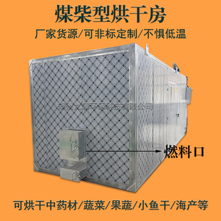 ș�ĺ�əC���I�ô���ú����ùS��Ģ���S���˺�əC����C�O��