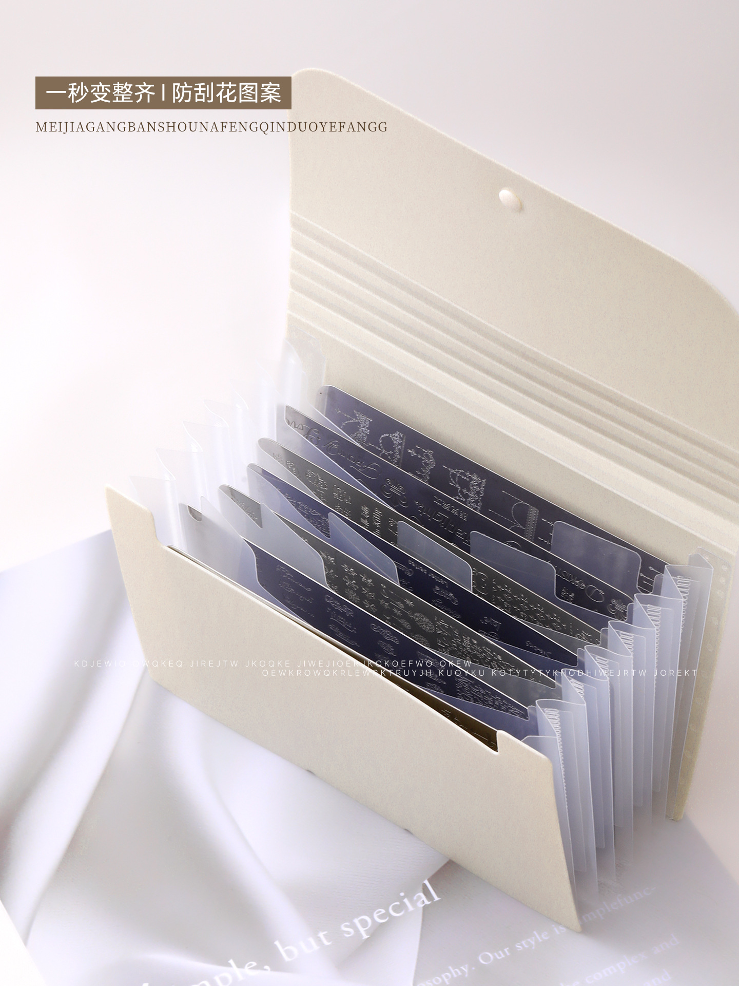 Nail art sticker storage album, foldable, transparent, dust-proof, and scratch-resistant, for organizing and storing nail art stickers