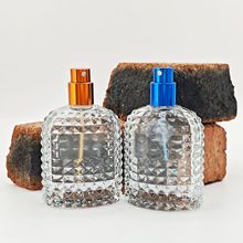 厂家直供50ml按压喷雾玻璃香水瓶化妆品钻石切面拱形扁款分装瓶