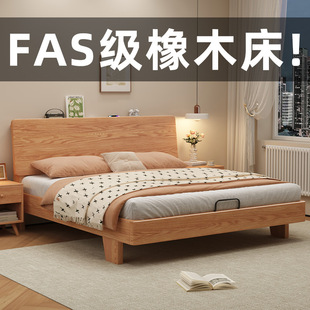 Full Solid Wooden Bed Modern Simple Master Bedroom Double Bed 1.8-meter Household Tatami Bed Single Bed Frame for Rental Room