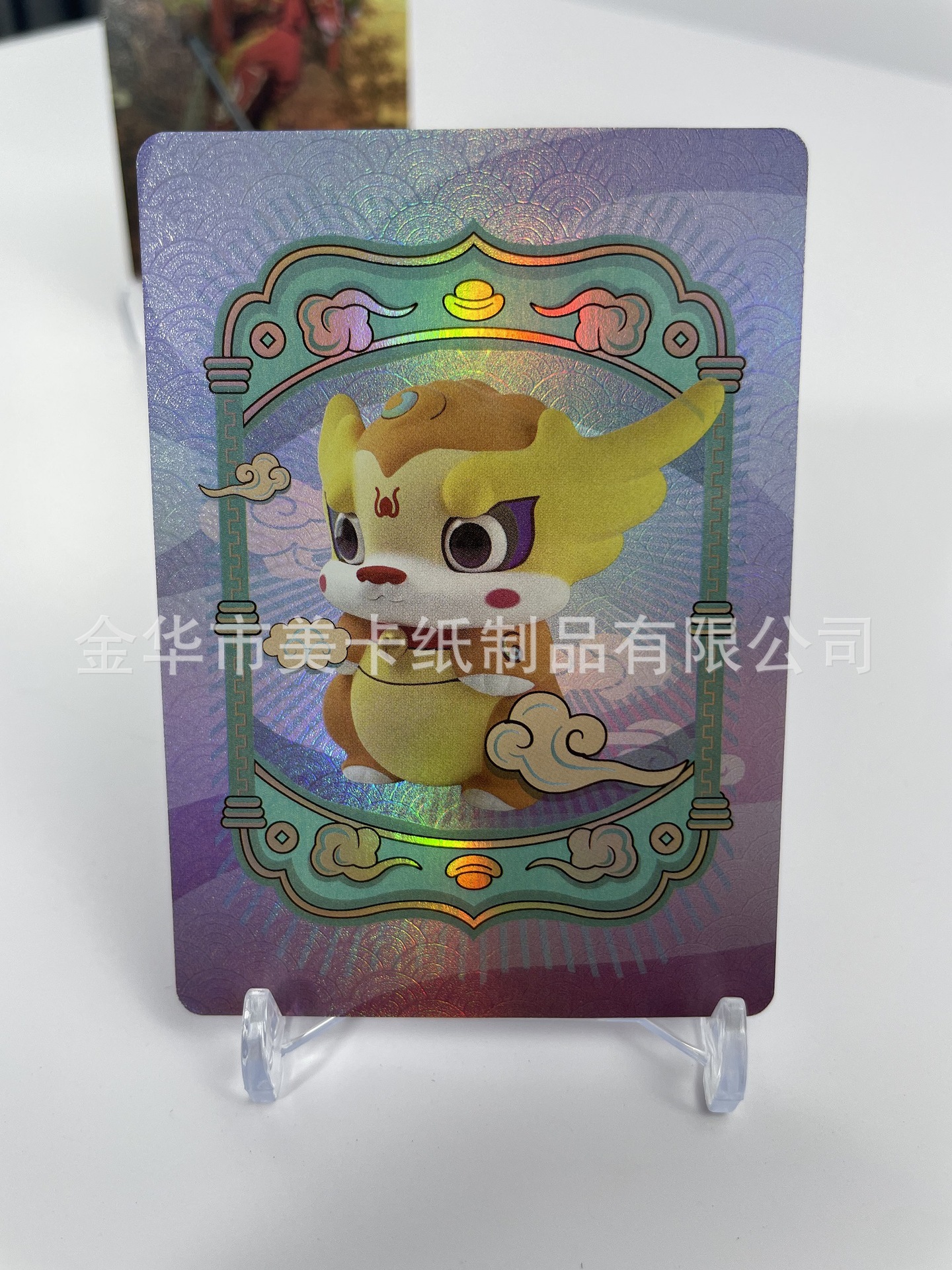 自制闪卡