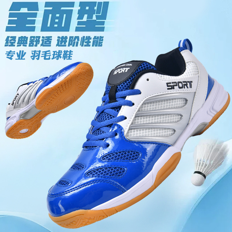 in stock wholesale badminton shoes men's shoes new professional lightweight breathable shock absorption men's table tennis shoes tennis sneaker in stock wholesale badminton shoes men's shoes new professional lightweight breathable shock absorption men's table tennis shoes tennis sneaker
