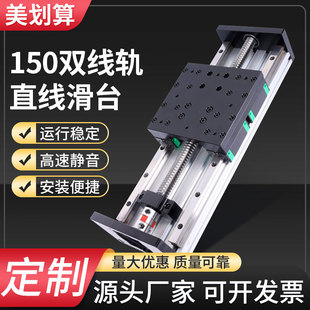 150�����p��܉��̨�λ��K20��܉�L��z�U����̨���֓u��늄�