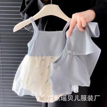 Ů�����B�w���Ŀ�냺���ɐ�С�������ɾW��������ƨȹ�������b