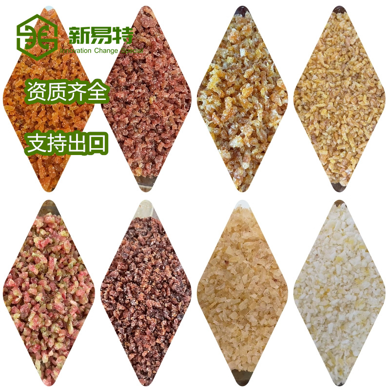 供应芒果/草莓/黄桃/无花果/柚子皮丁/橙皮丁/杏/白桃等水果丁