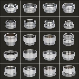 Car wash water bubbler water purifier washing machine basin wash basin faucet fittings nozzle adapter 2