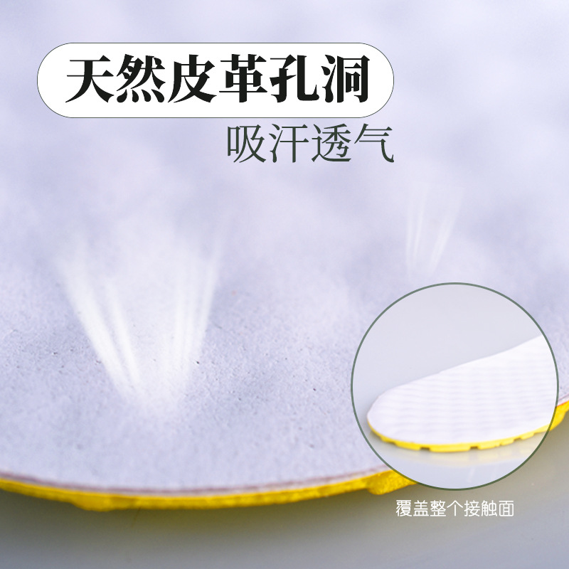 Absorción de shock masculina de alta densidad, sudor, antiolor, ventilación, funcionamiento de larga distancia, sensación de excremento de verano, capacitación militar, plantilla de algodón potente