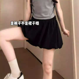 黑色花苞半身裙女小个子2026夏季新款高腰垂感显瘦休闲a字裙裤